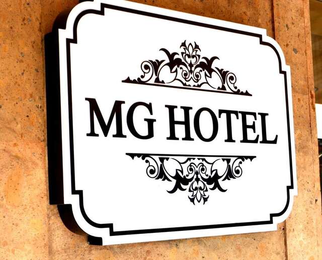 Хостелы MG HOTEL Ереван-24